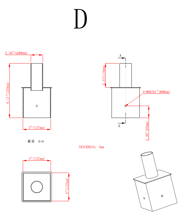 Discontinued Item- LIQUIDATION  - Limited 30-day Warranty   Vertical Tenon Reducer fits  5in square pole reduces to 2-3  8thin tenon bronze finish