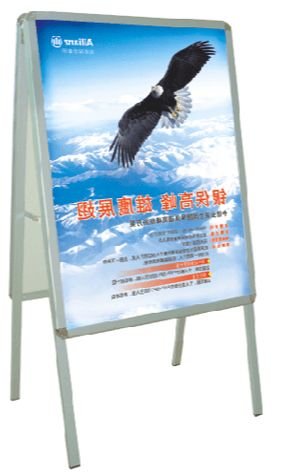 Discontinued Item- A type 2 size aluminum snap frame display 24inx32in (60x80cm) - Double sided