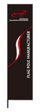 Discontinued Item- Flying Banner Pole(H)11ft
