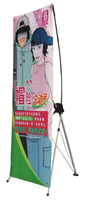 Discontinued Item- Banner display X type size Medium 31.5inx70.8in (80x180CM) Aluminum plastic part fiberglass construction with single oxford bag