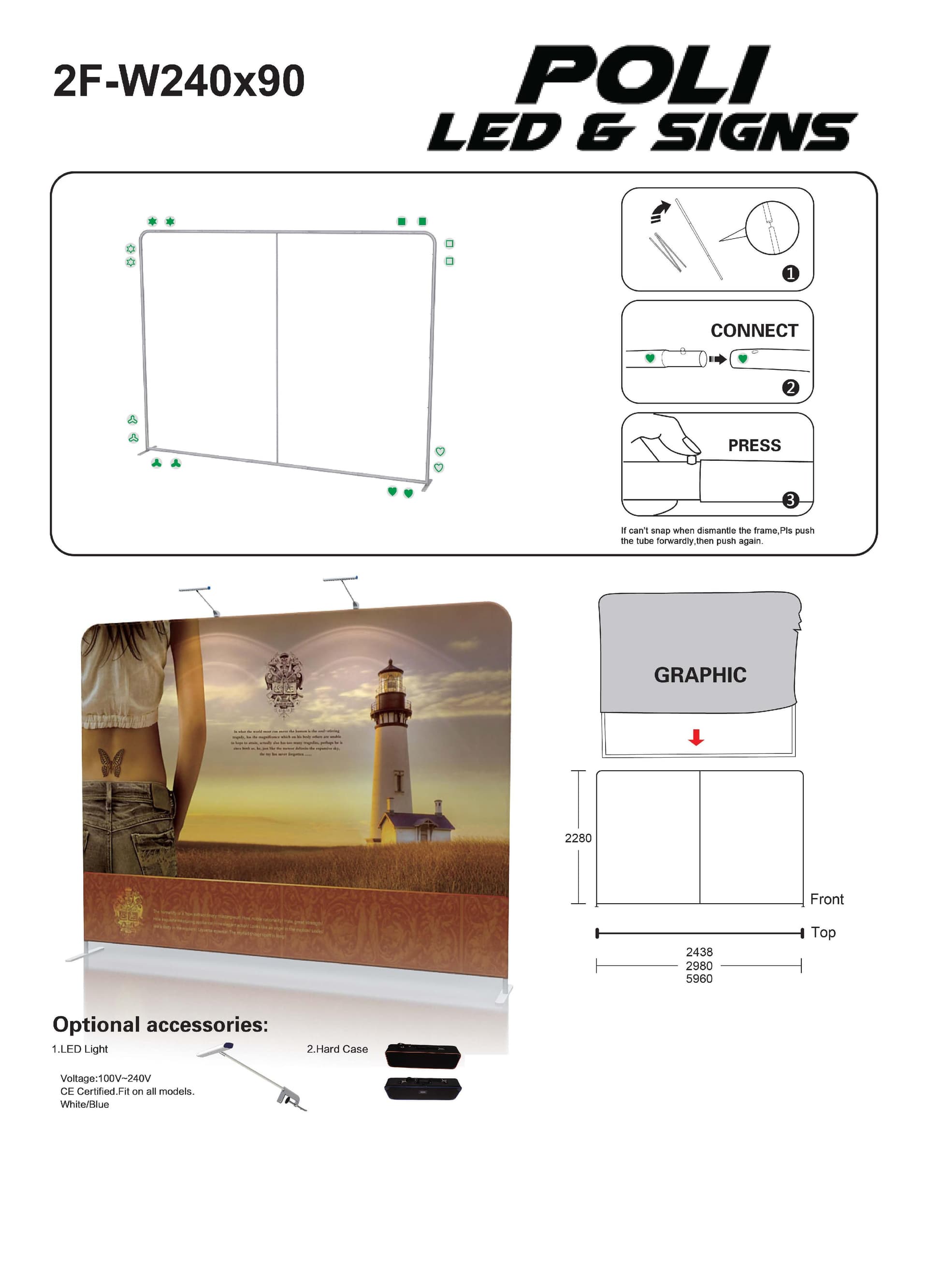 Discontinued Item- 20ft Straight Wall panel display for textile. Graphic size  (W)240.39inx(H)89.76in tube  32mm