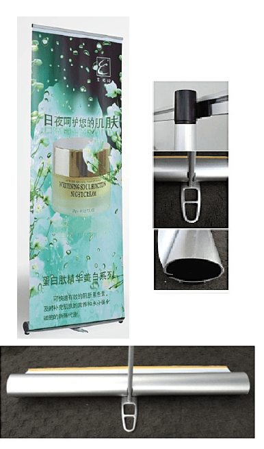 Discontinued Item- E-ETR  Roll-Up aluminum display Deluxe design and heavy duty 48inx87in(1.22mX2.20m)
