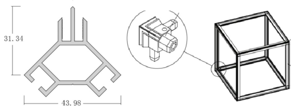 Aluminum frame for fabric signs to make cube (L)3m, size: 51.54*45.98mm