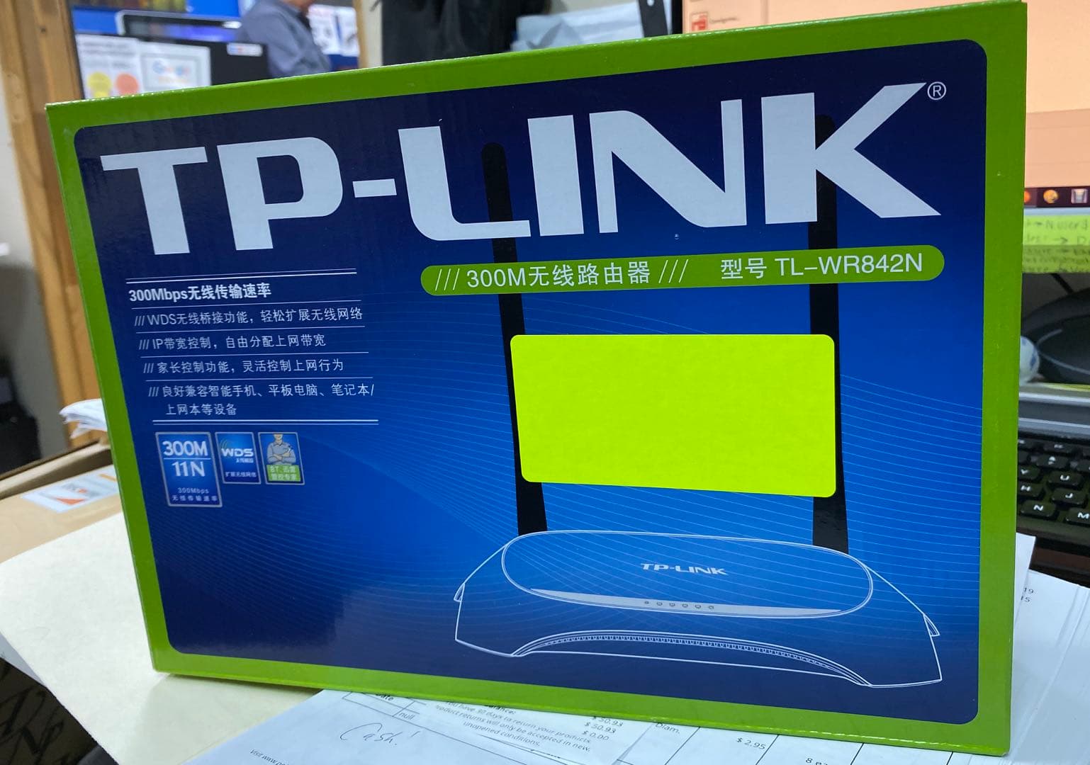 Discontinued Item- 300Mbps router for led screen  REPLACEMENT USE ONLY
