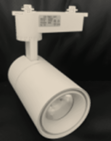 Discontinued Item- H Series LED Track Light 20W 4000K 85-265VAC white