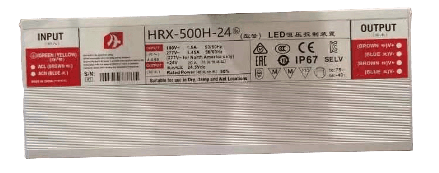 300W Outdoor LED Power Supply, 12VDC Output, 90-130VAC Input, IP67
